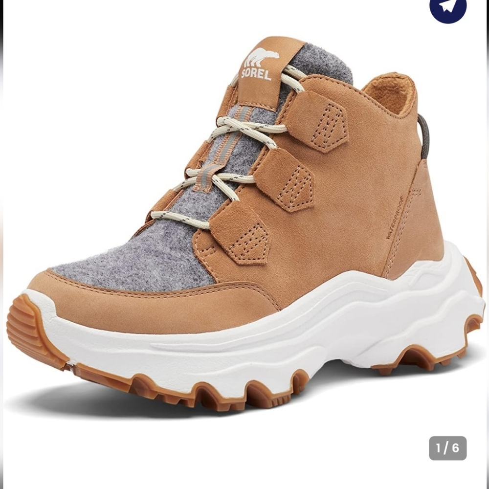 Sorel Brown and Gray Sneakers